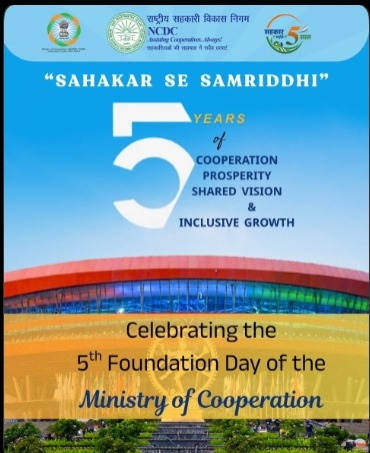 NCDC: Celebrations of vision of "Sahakar Se Samriddhi”